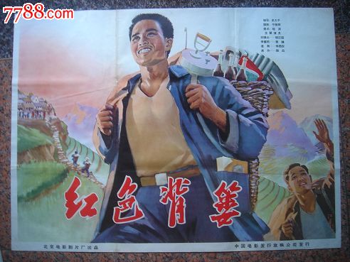 巴特勒大学DiplomainFinance